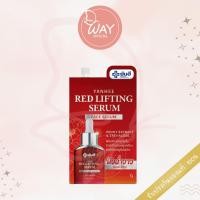 ราคา [ซอง] Yanhee Red Lifting Serum 7g ยันฮี เรด ลิฟติ้ง เซรั่ม 7g (28963036875)