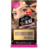 ราคา ส่งฟรี!! KISS ME Heavy Rotation Powder Eyebrow & Nose Shadow #02 (ฉลากไทย) (272518418)
