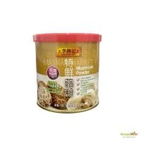 ราคา ผงเห็ดลีกุมกี่/ผงเห็ดสดพิเศษ (ผงเห็ด) ลีกุมกี่ 200G (45104537119)