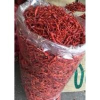 ราคา พริกแห้งจินดา ขนาด 1 กก. (9315575258)
