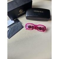 ราคา ของใหม่ Versace sunglasses (23373784135)