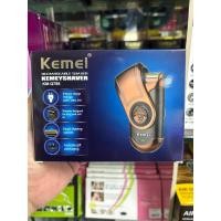 ราคา Kemei เครื่องโกนหนวด รุ่น KM-Q788 (29900094520)