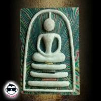 ราคา สมเด็จสายรุ้งหน้าขาวตะกรุด3กษัตริย์ หลวงพ่อแพ วัดพิกุลทอง สิงห์บุรี (7246082126)