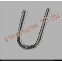 ราคา กล้องยานัตถุ์ กล้องอลูมีเนียม. หลอดเป่ายานัตถุ์. ✅️แพค10อัน (29241831834)