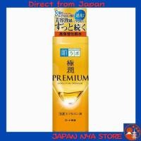 ราคา ชุด 6 ชิ้น Skin Lab (Hada Labo) Gokujyun Premium Hyaluronic Lotion 170ml เพิ่มความชุ่มชื้นระดับเซรั่ม ดูแลผิวให้เนียนนุ่มตั้งแต่ครั้งแรกที่ใช้ 【ส่งตรงจากญี่ปุ่น】 (58153329712)