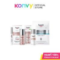 ราคา Eucerin Brightening Booster Serum 30ml + Spot Corrector 5ml + Brightening day 50 ml + Hya Mask [Save 47%]. (21381085540)
