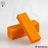 ราคา ยางลบสนิม ยางลบขจัดคราบสกปรก ยางลบทำความสะอาดอเนกประสงค์ ใช้ซ้ำได้ ราคาต่อ 1 ชิ้น (43673626077)