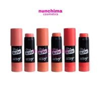 ราคา A-328 Ashley Stick Blush แอชลี่ย์ บลัช สติ๊ก บลัชออน ปัดแก้ม เนื้อครีม (18874923882)