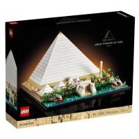 ราคา (สินค้า เลโก้ แท้/ใหม่) LEGO Architecture Landmark Collection Great Pyramid of Giza 21058 (23226395574)
