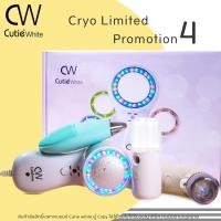 ราคา เครื่องนวดหน้าไครโอเย็น Cryo Limited PRO 4 ของแท้มาตรฐานคลีนิค By CW Cutiewhite (3500787649)