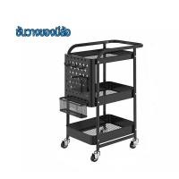 ราคา ชั้นเหล็กวางของมีล้อ เข็นได้ สีดำ ชั้นวางของ ชั้นวางของมีล้อ พร้อมล้อเลื่อน ที่จับ ท่อเหล็กหนา 3 ชั้น (55655396543)