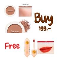 ราคา Clearance Sale! The saem : Saemmul single blusher สี BE03 แถมฟรี! Missha : Wish stone tint velvet (LINE FRIENDS Edition) (6137724513)