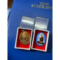ราคา เหรียญหลวงพ่อโอภาสีทองแดงด้านหลังครุฑ+ ล็อคเก็ต (54151720107)