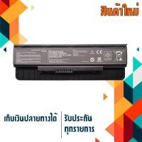 ราคา ASUS battery เกรดเทียบเท่าสำหรับรุ่น N551 [JX Z ZU] G551 G58 GL551 GL771 N751 Rog G551 [J JK JM JW JX] , Part # A32N1405 (8036526561)