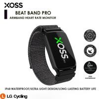 ราคา XOSS BBP HRM Beat Band Pro Armband Heart Rate Monitor Dual-Mode DualMode ANT + บลูทูธ Heart Rate Sensor Monitor GARMIN (26832344120)