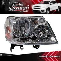 ราคา ไฟหน้ารถยนต์ CHEVROLET COLORADO 2008 WHITE ข้างขวา (R) โคมขาว (23249645476)