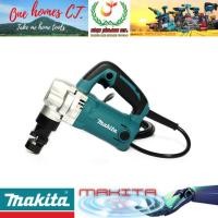 ราคา MAKITA รุ่น JN-3201J กรรไกรไฟฟ้า 3.2 มม. 710 วัตต์ # ออก..ใบเสร็จ-ใบกำกับ (27012856289)