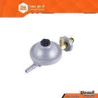 ราคา MEX หัวปรับแก๊ส รุ่น SPR37S |ZWF| (14237095097)