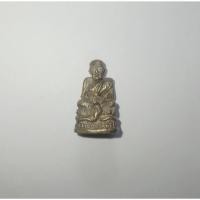 ราคา รูปหล่อหลวงพ่อทวด วัดพะโค้ะ (42508269037)