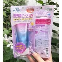 ราคา Sunplay Skin Aqua Tone Up UV Essence SPF 50+/PA++++ 80g. (22219376263)