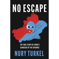 ราคา BBW หนังสือ No Escape By Nury Turkel ISBN: 9780008498603 (27177027589)