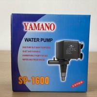 ราคา ปั๊มน้ำ YAMANO SP-1600 (5332974989)