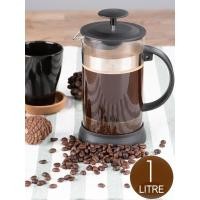 ราคา เหยือกชงกาแฟสด FRENCH PRESS เหยือกชงกาแฟ (3714879736)