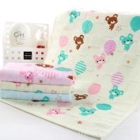 ราคา ผ้าเช็ดผมสาลู ทอ2ชั้น (14745590123)