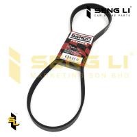 ราคา TOYOTA VIOS NCP150-BANDO 6PK1150/4PK1240 ALTERNATOR เข็มขัดพัดลม/ สายพานลม/ สายพาน V (47653590479)