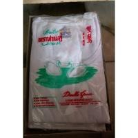 ราคา เสื้อยืดคอกว้างตราห่านคู่ (1322435311)