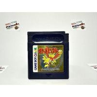 ราคา (4) ตลับแท้ GameBoy Color (japan)(gbc) Pokemon Gold Version ✅save ok (เซฟได้)✅ New Battery 3/2025 (29730112065)
