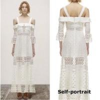 ราคา Self portrait แท้ สีขาว (7577563080)