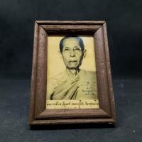 ราคา กรอบรูปไม้โบราณ รูปถ่ายขาวดำ หลวงปู่โต๊ะ วัดประดู่ฉิมพลี ขนาด 3 * 4 นิ้ว (25211763033)