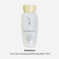 ราคา SULWHASOO โซลวาซู เฟิร์ส แคร์ แอคทิเวติ้ง เพอร์เฟคติ้ง วอเตอร์ 15มล (28425841265)