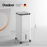 ราคา Gaabor Cooling Fan พัดลมไอเย็น พัดลมไอน้ำ รุ่น GFC-N80A จุน้ำ 5L มีล้อเคลื่อนที่ สินค้าใหม่ (41725848865)