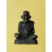 ราคา รูปหล่อหลวงพ่อขอม วัดไผ่โรงวัว จ.สุพรรณบุรี (25602795407)