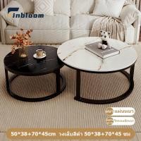 ราคา ⭐️คลังสินค้าไทย⭐️โต๊ะกลางโซฟา 70&50CM โต๊ะกาแฟกลม โต๊ะรับแขก โต๊ะกาแฟสองชั้น ลายหินอ่อนสีขาวและสีดําโต๊ะโซฟา z (27558251646)