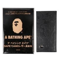 ราคา A BATHING APE Leather Long Wallet (23943733435)