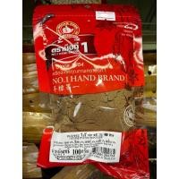 ราคา ง่วนสูน ตรามือที่1 ผงพะโล้ขนาด 100 g ซองซิปล็อค Chinese Five Spices Powder ส่งเร็วส่งไว ⭐️ร่วมโปรส่งฟรี⭐️ (29002320615)