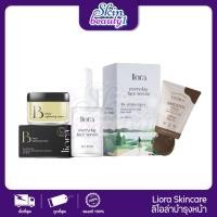 ราคา Liora sunscreen กันแดดลิโอล่า / เซรั่มเอฟรี่เดย์ everyday serum / ครีมบิวตี้ Beauty liora (16837790298)