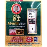 ราคา Bawang anti hair fall pack shampoo+conditioner 200ml.+80g. แชมพู200มล.+ครีมนวด80ก. แท้ (27168471297)