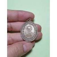 ราคา รหัส 3002 เหรียญหลวงปู่อิ่ม วัดหัวเขา จ.สุพรรณบุรี (10552134752)