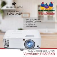 ราคา ViewSonic PA503X Business Projector (3,600 Lumens/XGA) เครื่องฉายภาพโปรเจคเตอร์วิวโซนิค)**ส่งฟรี** (6549154638)