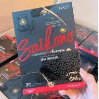 ราคา ไซโกโนะ คอลลาเจนไซโกโนะ แพ็คเกจใหม่❤️ ไซโกโนะ Saikono Collagen ปรับสูตรใหม่ไฉไลกว่าเดิม (4648842307)