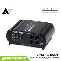 ราคา ART DUALZDirect ไดเร็คบ๊อกสเตอริโอแบบ Passive กล่องปรับระดับสัญญาณเสียง DI Box AT Prosound (25792862230)