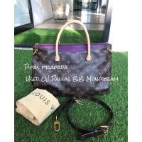 ราคา Used Louis Vuitton Bag (12074261456)