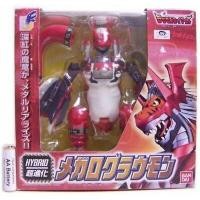 ราคา digivolving-spirit-toy [digimon tamer]: growlmon(megagrowlmon) (7474144396)