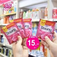 ราคา 3 แถม 1 / Downy ดาวน์นี่สวนดอกไม้ผลิ น้ำยาปรับผ้านุ่ม 23 ml. (ซอง) (23866936408)