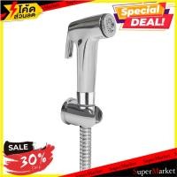 ราคา *พร้อมส่ง* สายฉีดชำระครบชุด PRIME RS-904CRB ชุดสายฉีดชำระ RISING SPRAY SET RS-904CRB (2922660266)