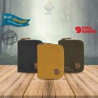 ราคา Fjallraven กระเป๋าสตางค์ Zip Wallet (16299523459)